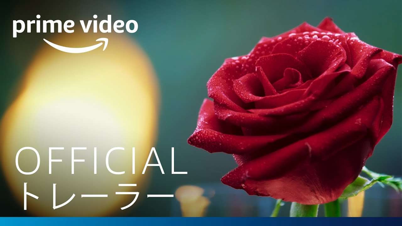 『バチェラー・ジャパン』シーズン4 | 予告編 - YouTube