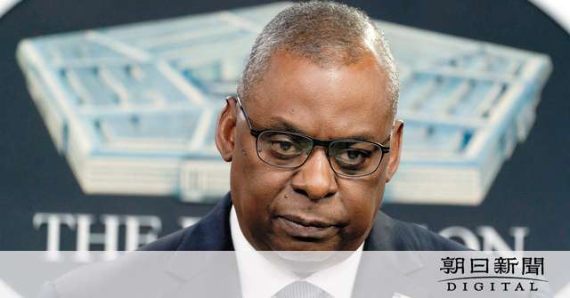 米国防総省がUFO担当部署を新設へ　安全保障上の懸念、真剣に調査：朝日新聞デジタル