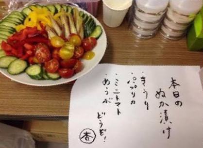 小栗旬　杏に“英語教育”相談のワケ…ハリウッド再挑戦で見据える米国移住