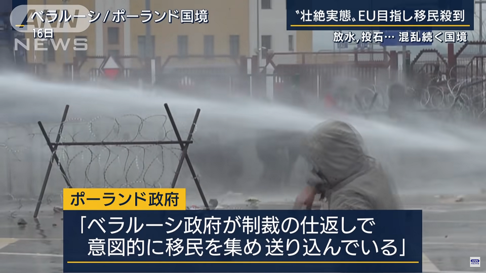 富岳4冠4連覇 スパコン世界ランク