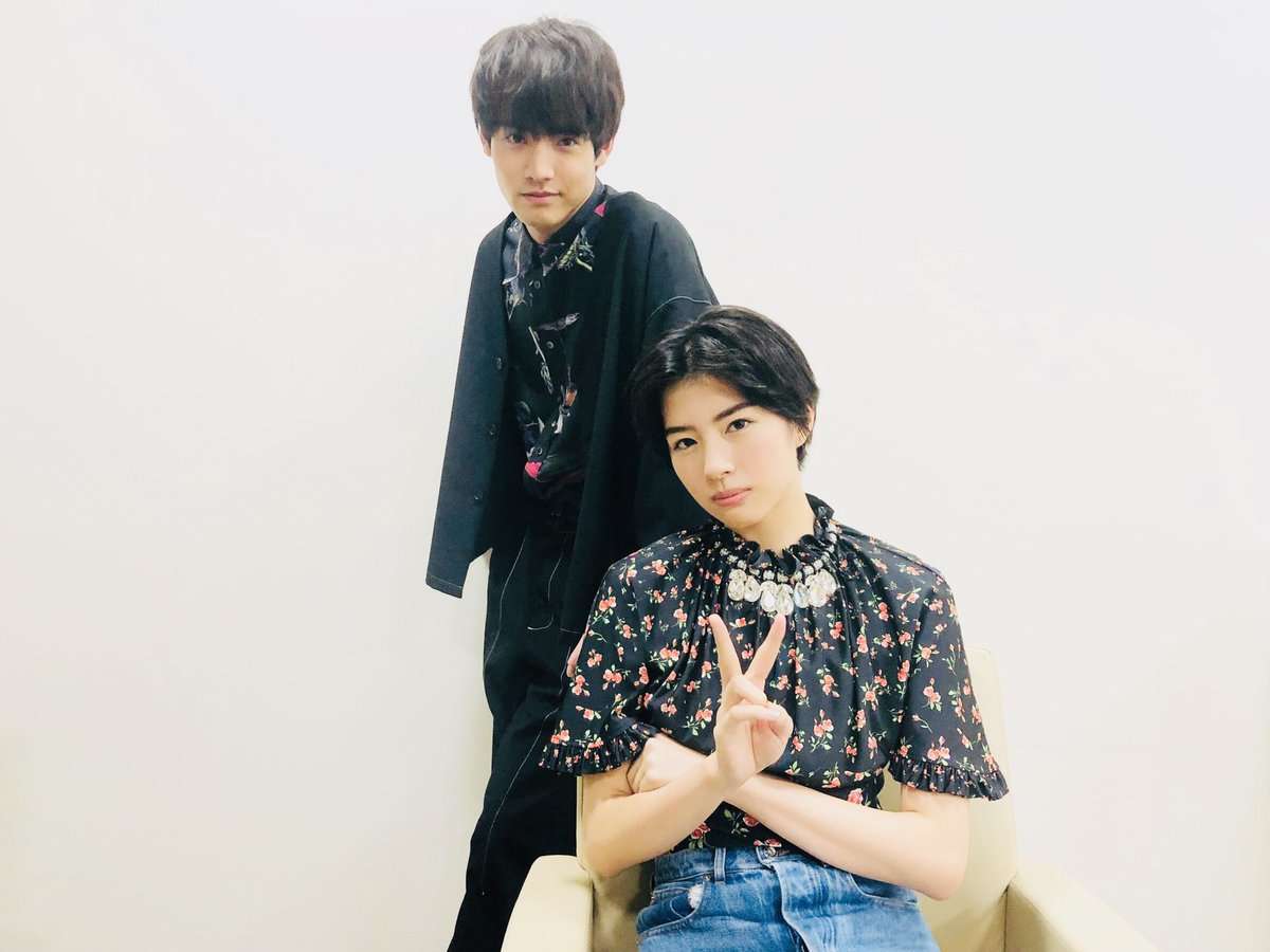 赤楚衛二さん好きな人！