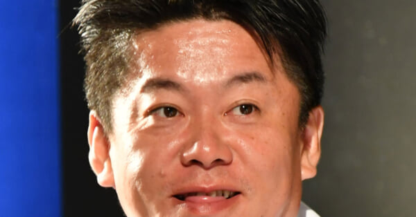 堀江貴文氏がヴィーガン給食に警戒感「舐めてると奴らはどんどん肉食に関与してくる」 | 東スポのニュースに関するニュースを掲載