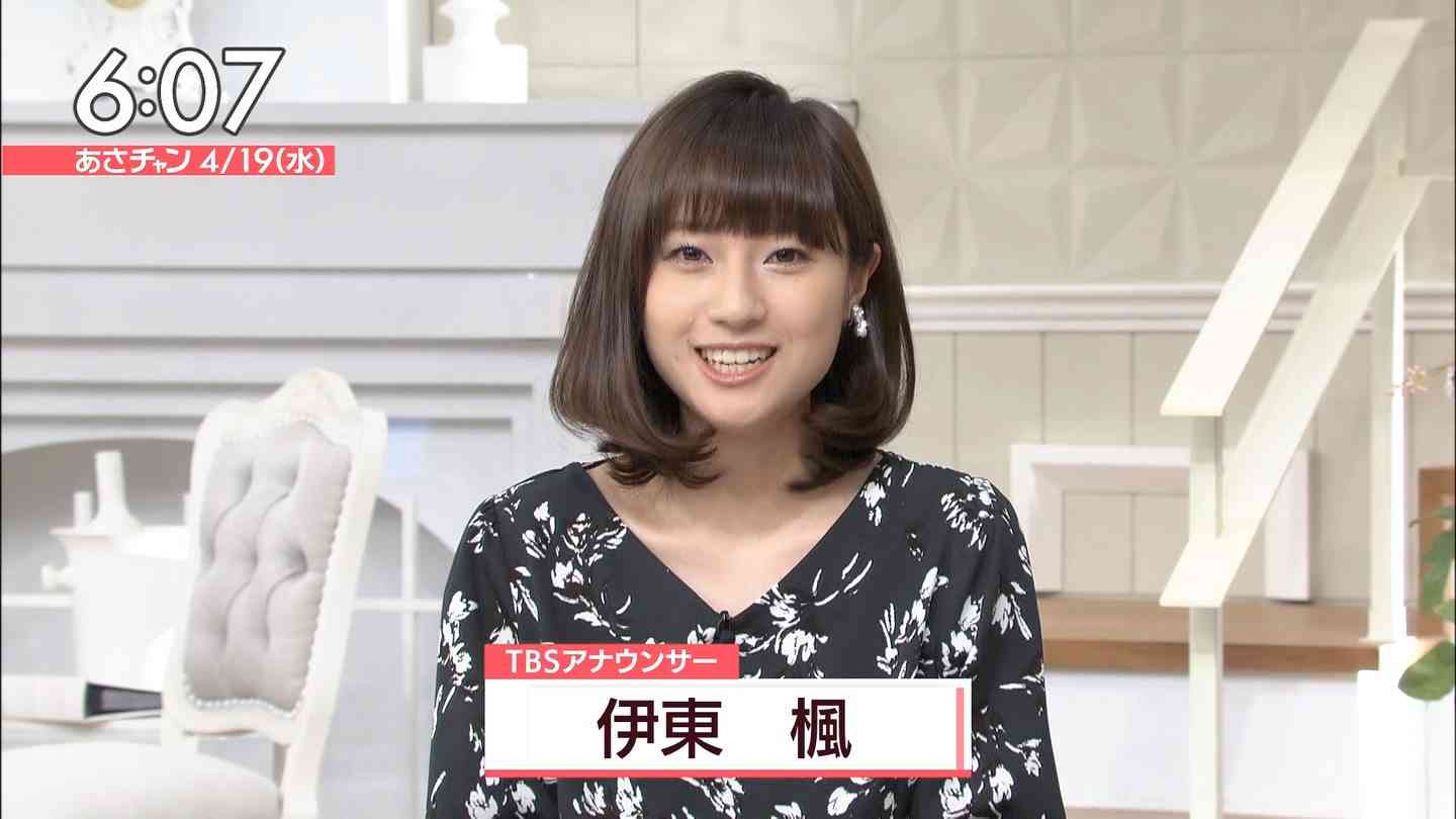 元TBSアナ伊東楓さん、ホテル代金請求でトラブル「徹底的に戦ってやる」