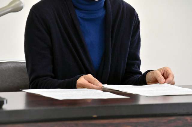 「あなたの番号は499243」　言われるがまま打つと49万円送金（朝日新聞デジタル） - Yahoo!ニュース