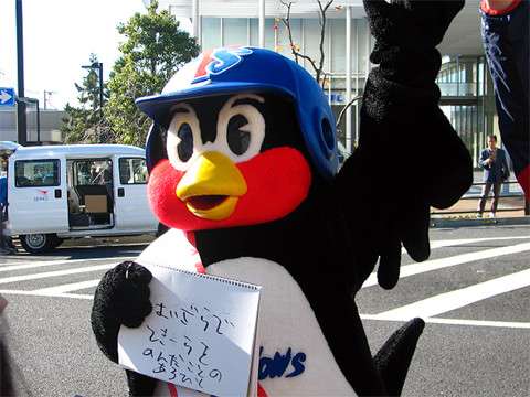 海老蔵、勸玄くんからまさかのイジリに苦笑「パパの過去を見るとあんまりよろしゅうない…」