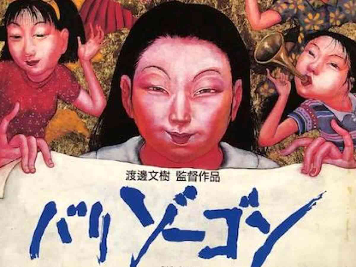 「コンプレックスの一重を活かしたかった」20歳女性の発信 前髪パッツン、眉毛全剃り…スタイルを貫く理由