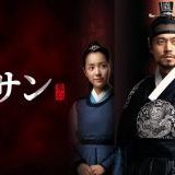 思わぬ遺産相続をした経験、ありますか？