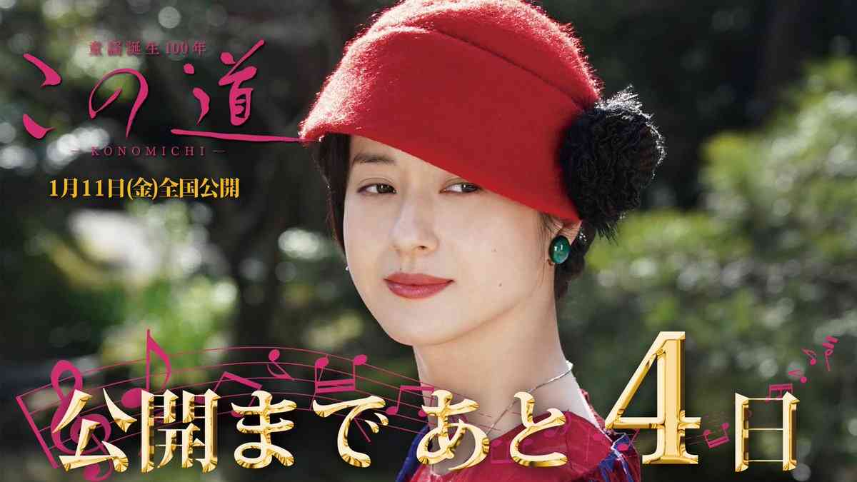 単独でトピが立たないけど、好きな女優さん。