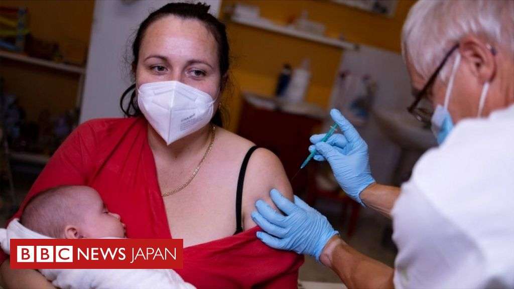 欧州が再び「感染の震源地」に　ワクチン接種の停滞が要因＝WHO - BBCニュース