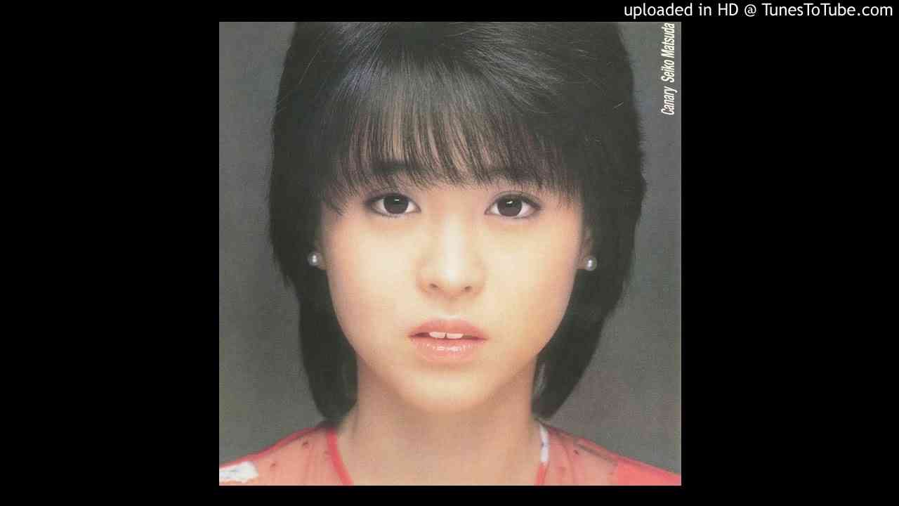 松田聖子 蒼いフォトグラフ - YouTube