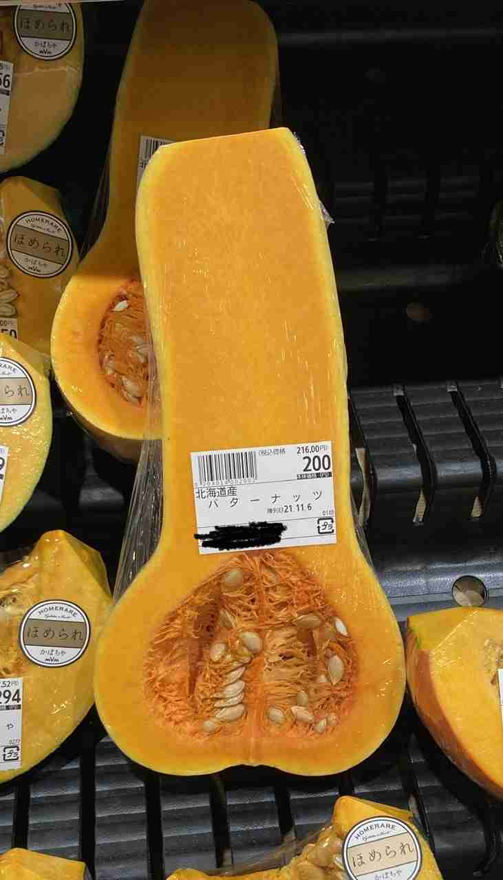 撮ったはいいけど誰にも見せられない写真を供養するトピ