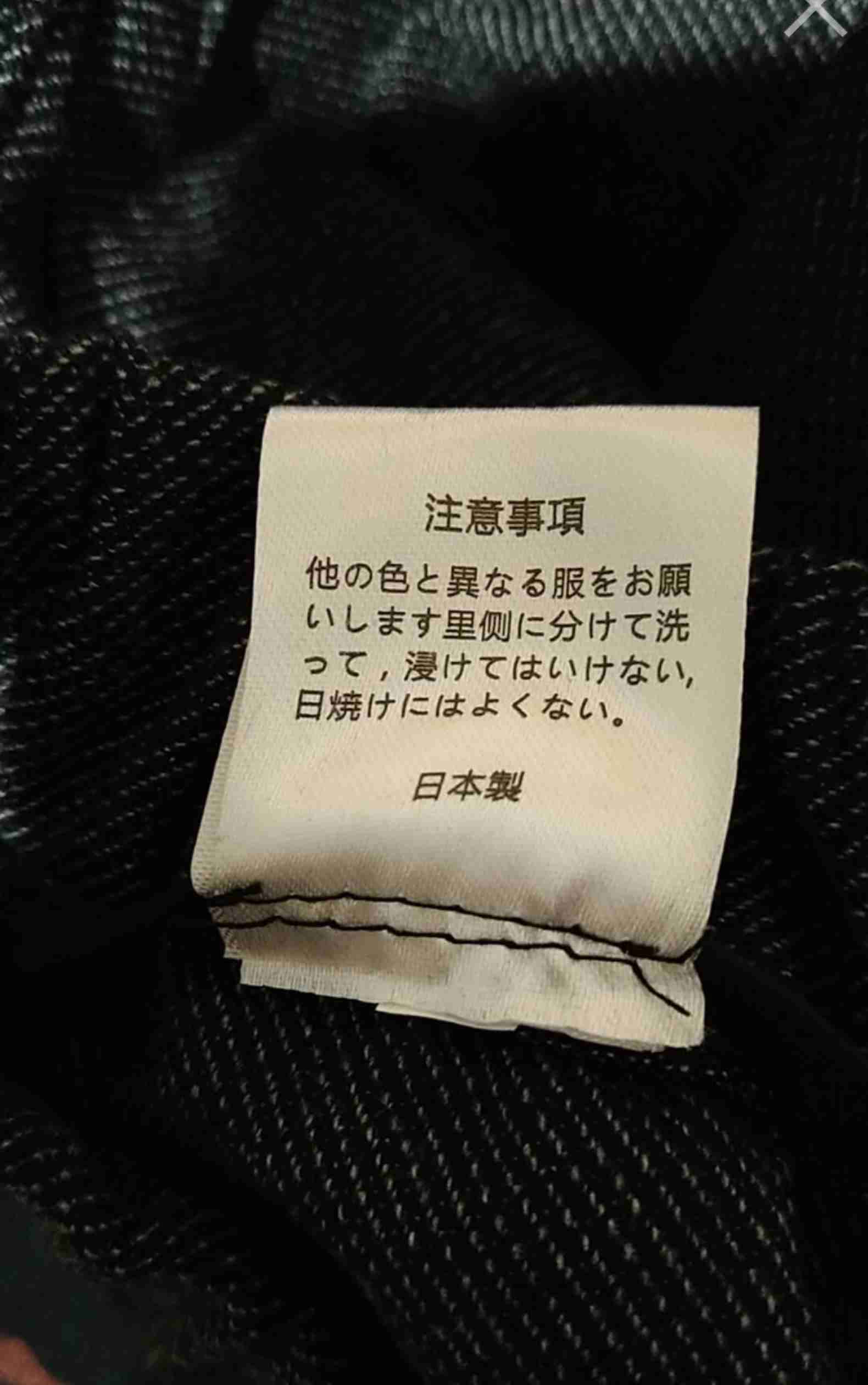 面白い誤字・誤植を貼ってコロナの憂鬱を吹き飛ばすトピpart5