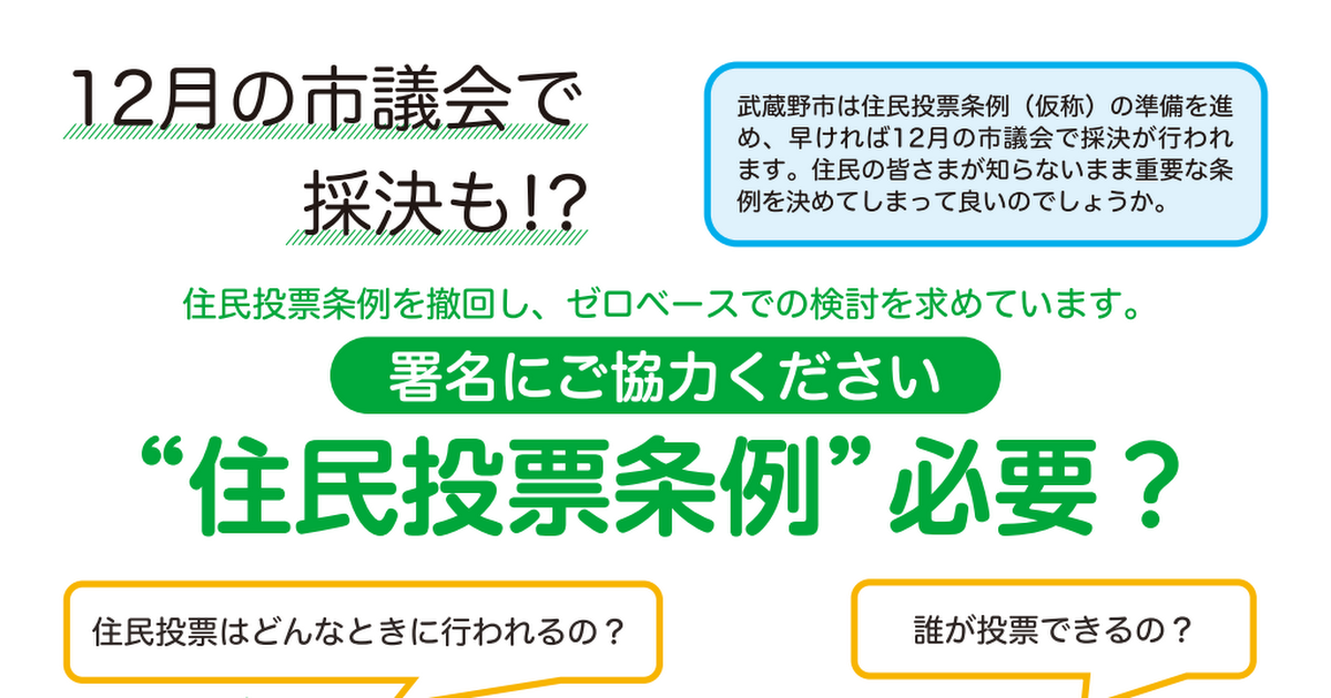 23syomei_a02.pdf - Google ドライブ