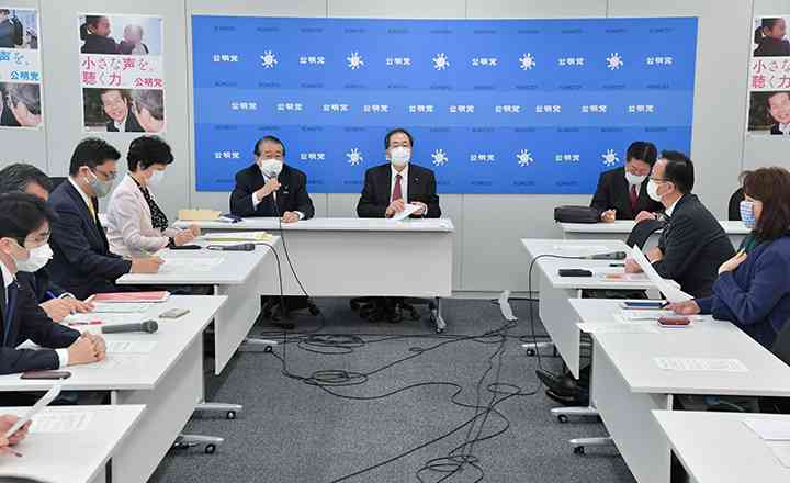 生活保護受給者も10万円給付  |  ニュース | 公明党