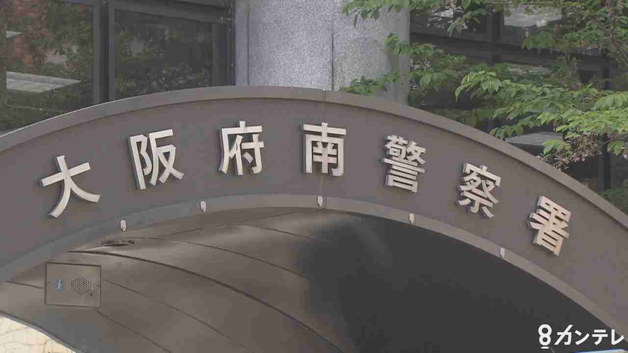 他人名義のSIMカード悪用しスマホ詐取の疑い　ベトナム人の男を逮捕　警察は販売店などに注意呼びかけ（関西テレビ） - Yahoo!ニュース
