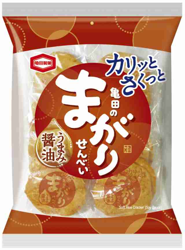 たまにめっちゃ食べたくなるお菓子