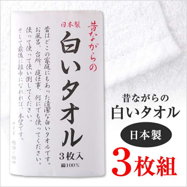 意外と高いものより安い方が良かったもの