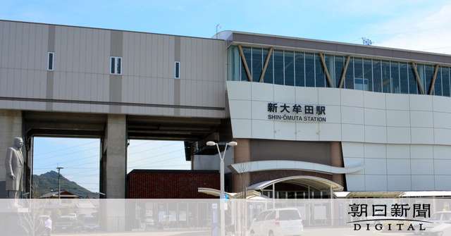 駅員が寝坊、新幹線に13人乗れず　目覚ましと起床装置のセット忘れ