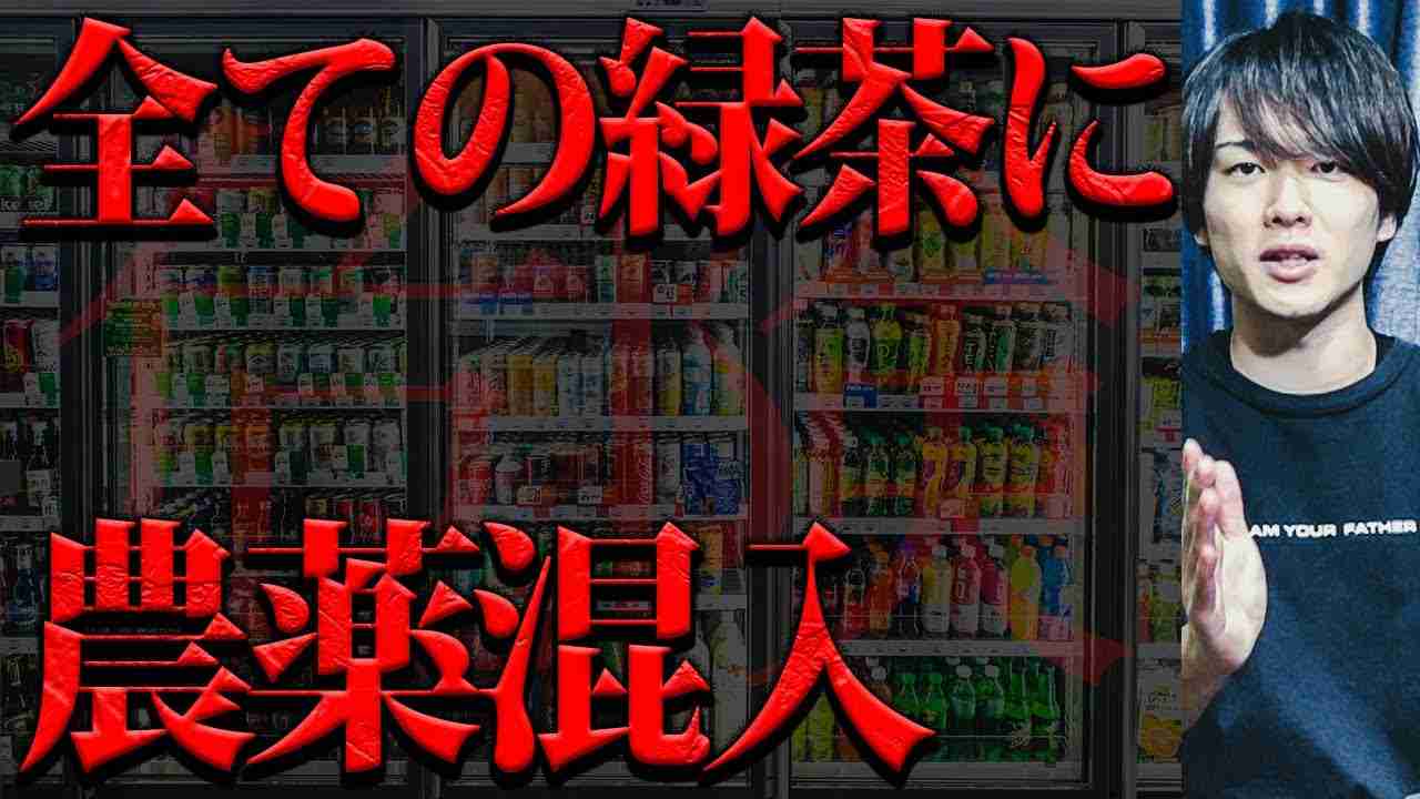 これは見て。 - YouTube