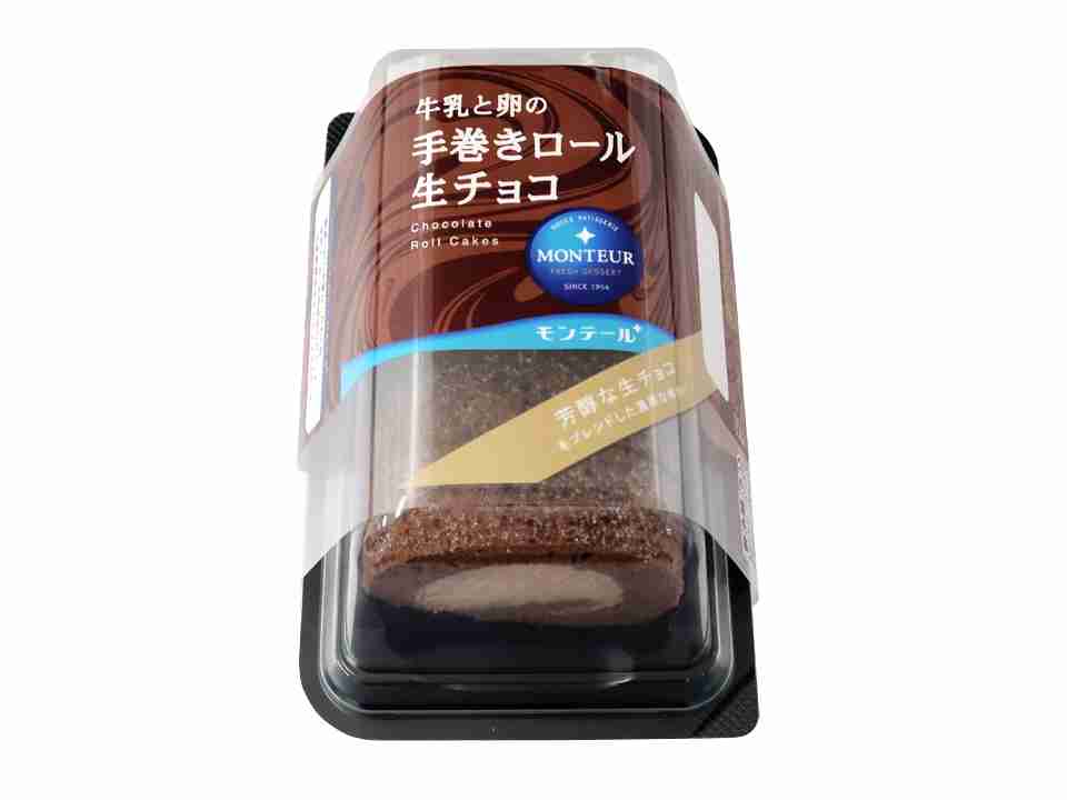 ロールケーキを語りましょう