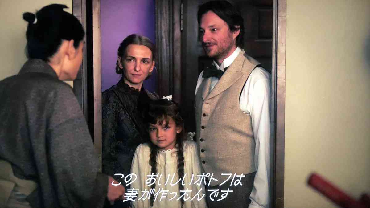 【実況・感想】青天を衝け (35)「栄一、もてなす」