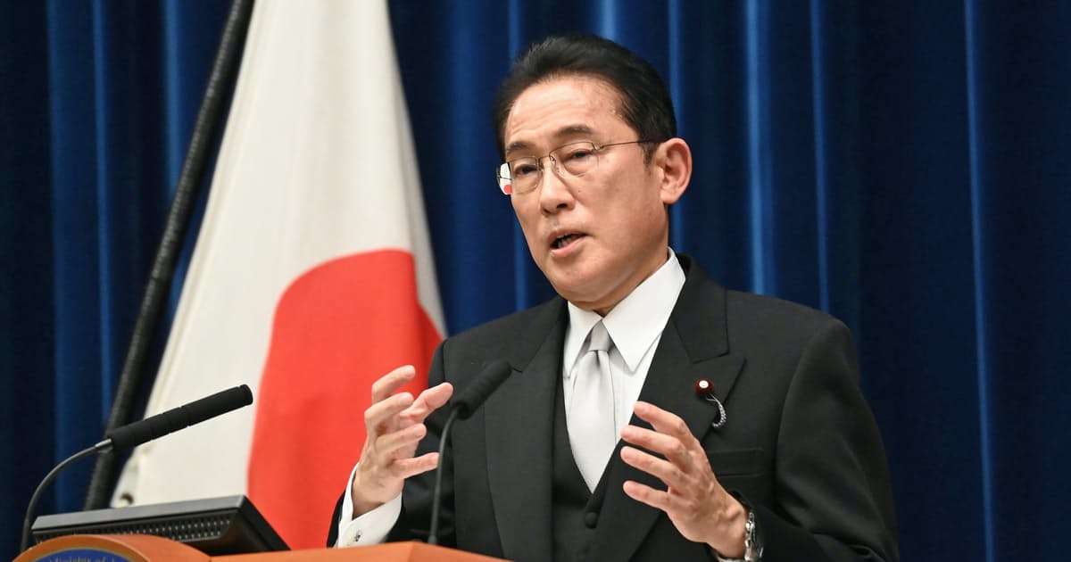 金融所得課税見直し「選択肢の一つ」　首相が検討明言: 日本経済新聞