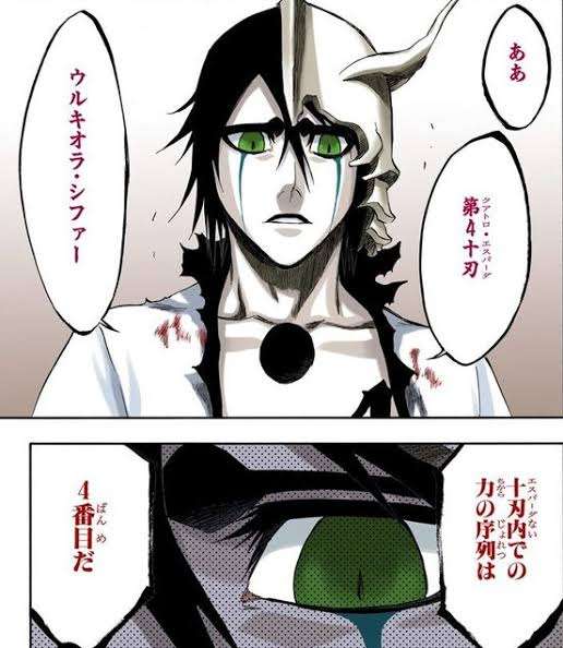 BLEACHで彼氏にしたいキャラ