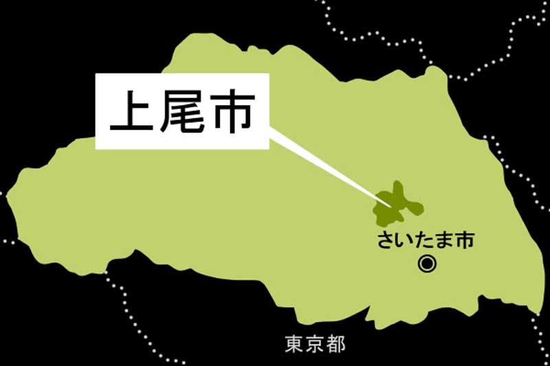夕食中に母親と口論になった息子、洗濯物に火を付ける…急いで母親が消火　隣人が通報　夕食中に何が