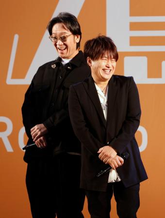 コブクロライブで万博ＰＲ 参加はワクチン接種者限定｜全国のニュース｜富山新聞