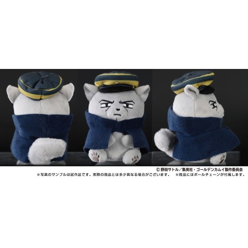 ゴールデンカムイ どうぶつフォーゼマスコット /(5)月島軍曹 ｜ エンスカイショップ