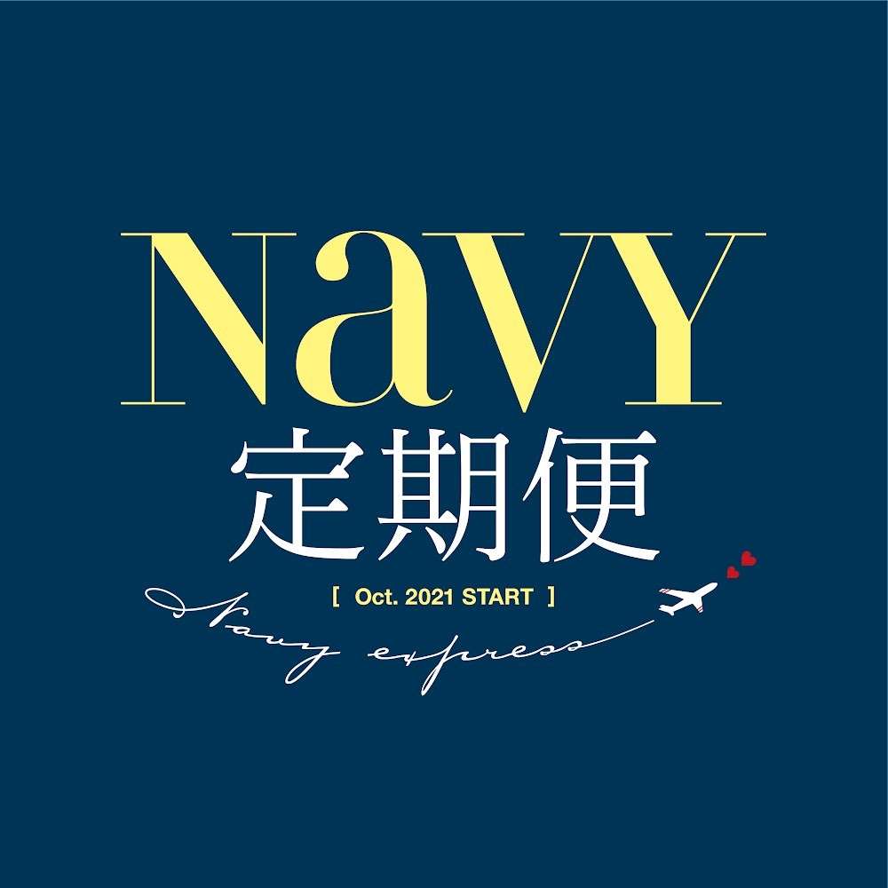 滝沢眞規子さんがカバーモデル『VERY NaVY』が自宅に届く「NaVY定期便」スタート！ 「NaVYだけを購入したい！」という声にお応えして！｜株式会社光文社のプレスリリース