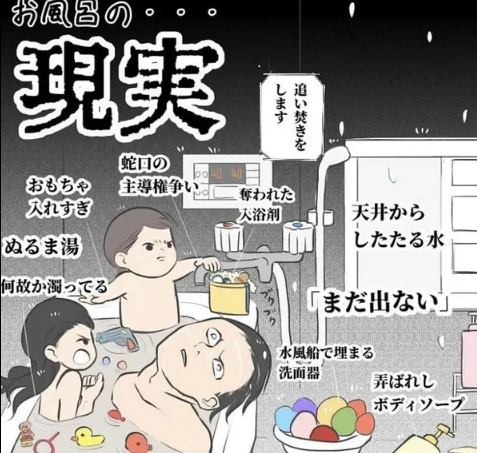 「ホントこれ！」「わかりすぎてヤバイ」育児の理想と現実を描いた漫画に共感の嵐