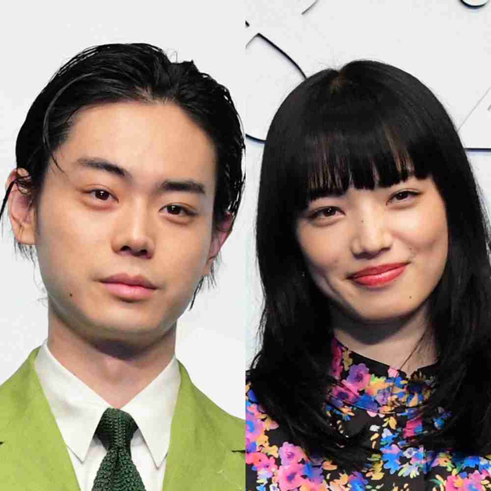 菅田将暉&小松菜奈が結婚発表！映画共演きっかけ、交際2年でゴールイン