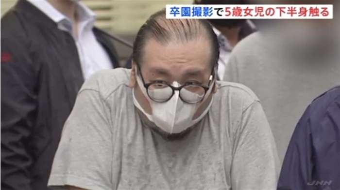 【独自】危険な「放課後デイ」送迎サービス…障害児へのわいせつ行為横行