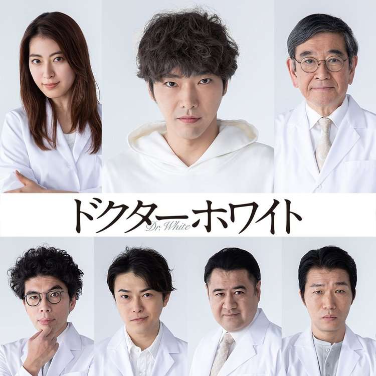 浜辺美波主演の医療ドラマ『ドクターホワイト』　追加キャストに柄本佑＆瀧本美織ら【コメントあり】 | ORICON NEWS