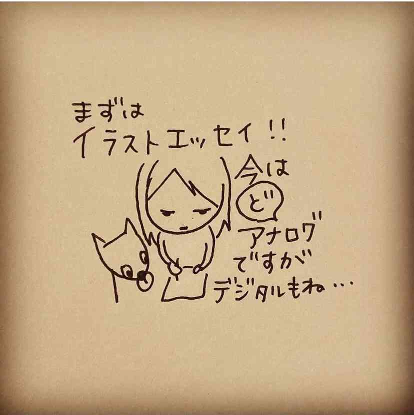 杏「子どもが3人、もし私1人だったときにどのように守れるのか」　防災意識と母の思いを吐露