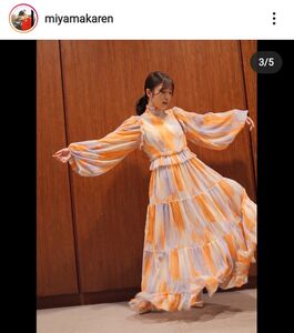 元天才子役・美山加恋、24歳の大人っぽいロングワンピース姿を公開「おきれいです」「美人」