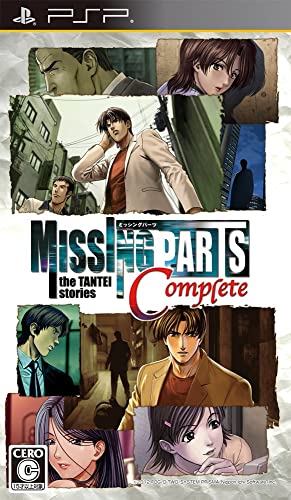 マイナーなゲームを書くと、プレイした事ある人が何かコメントしてくれるトピ