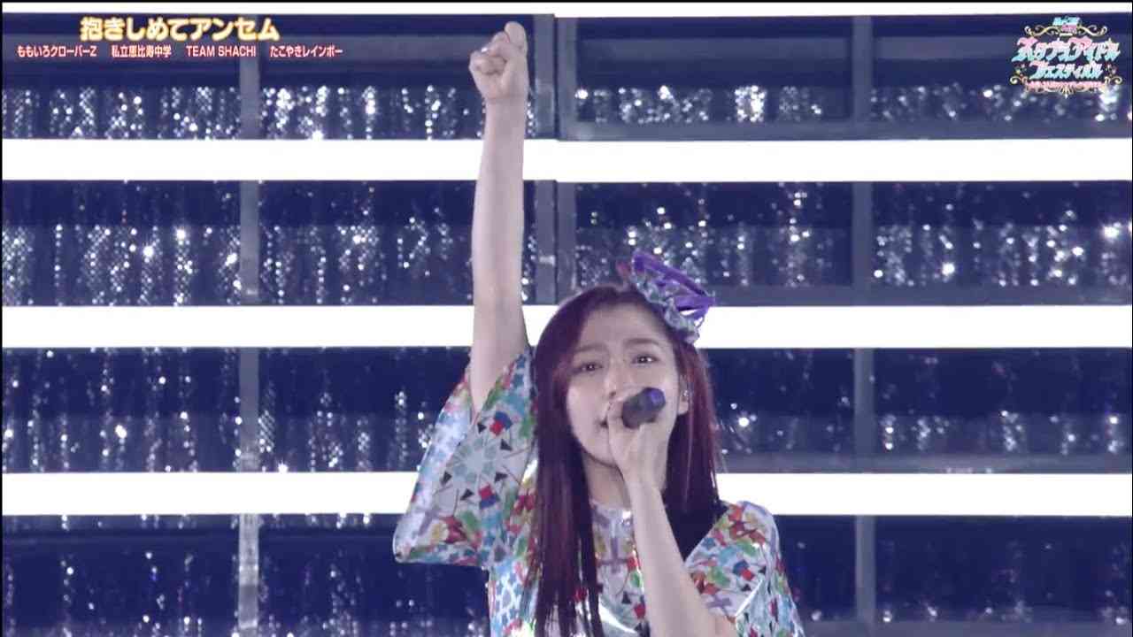 スタプラフェス2021 抱きしめてアンセム 桃蝦鯱蛸コラボ - YouTube