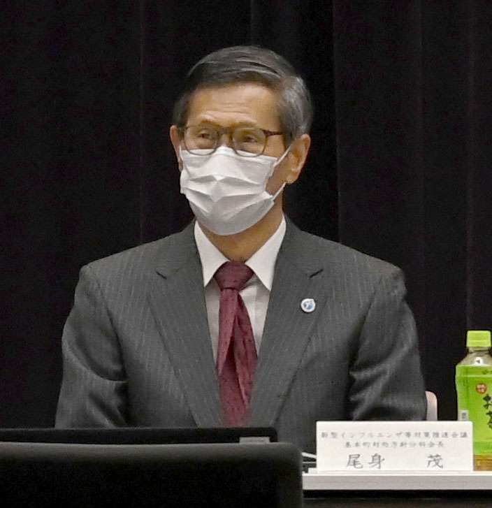3回目接種まで間隔短縮も検討か　尾身氏、高齢者施設を例に（共同通信） - Yahoo!ニュース