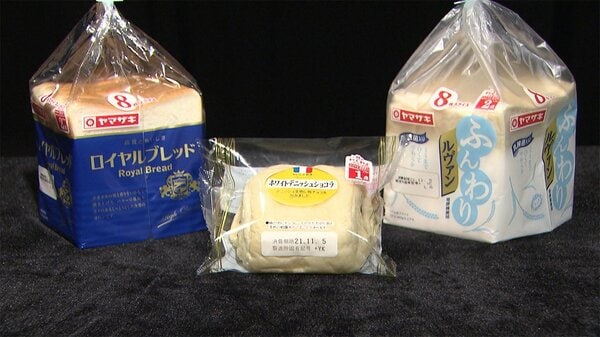 食パン・菓子パン 247品目値上げ　「山崎パン」来年1月から