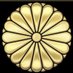 ??かず太郎?? on Twitter: 