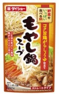 お鍋の季節到来！ 「もやし鍋スープ」「キムチ鍋つゆ」を抑えた1位は？