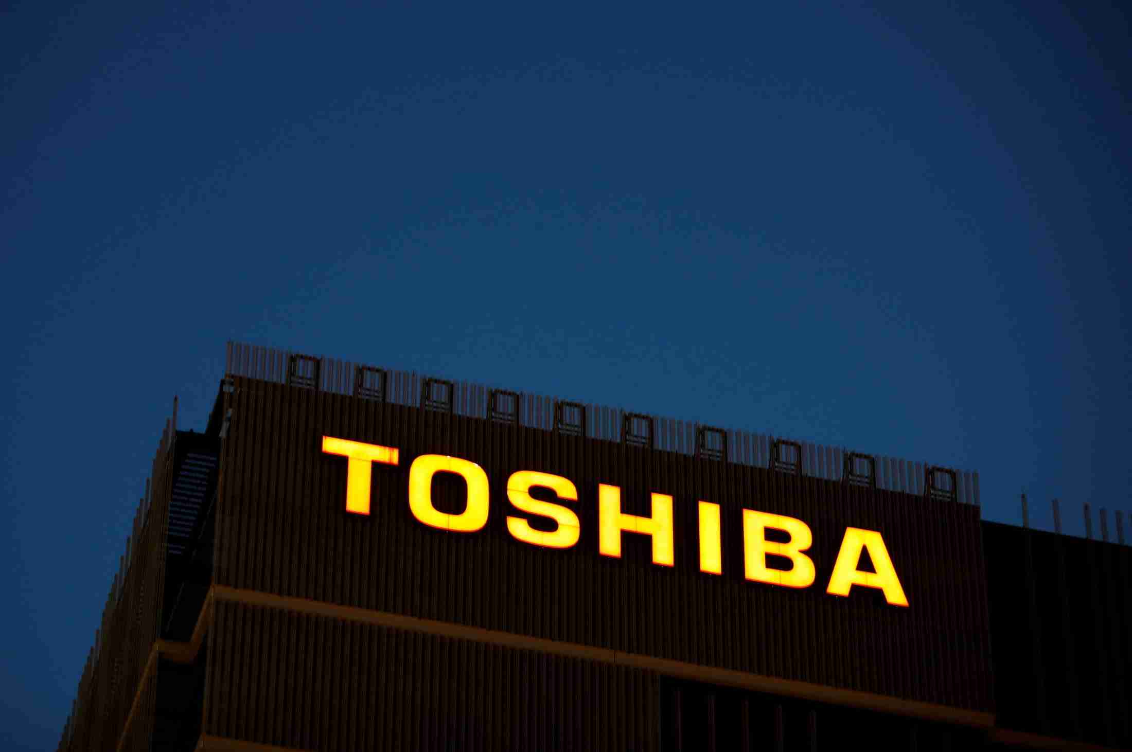 東芝分割案「支持せず」、大株主の３Ｄ　非上場化案など募るよう要望（ロイター） - Yahoo!ニュース