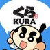 無添くら寿司【公式】 on Twitter: 