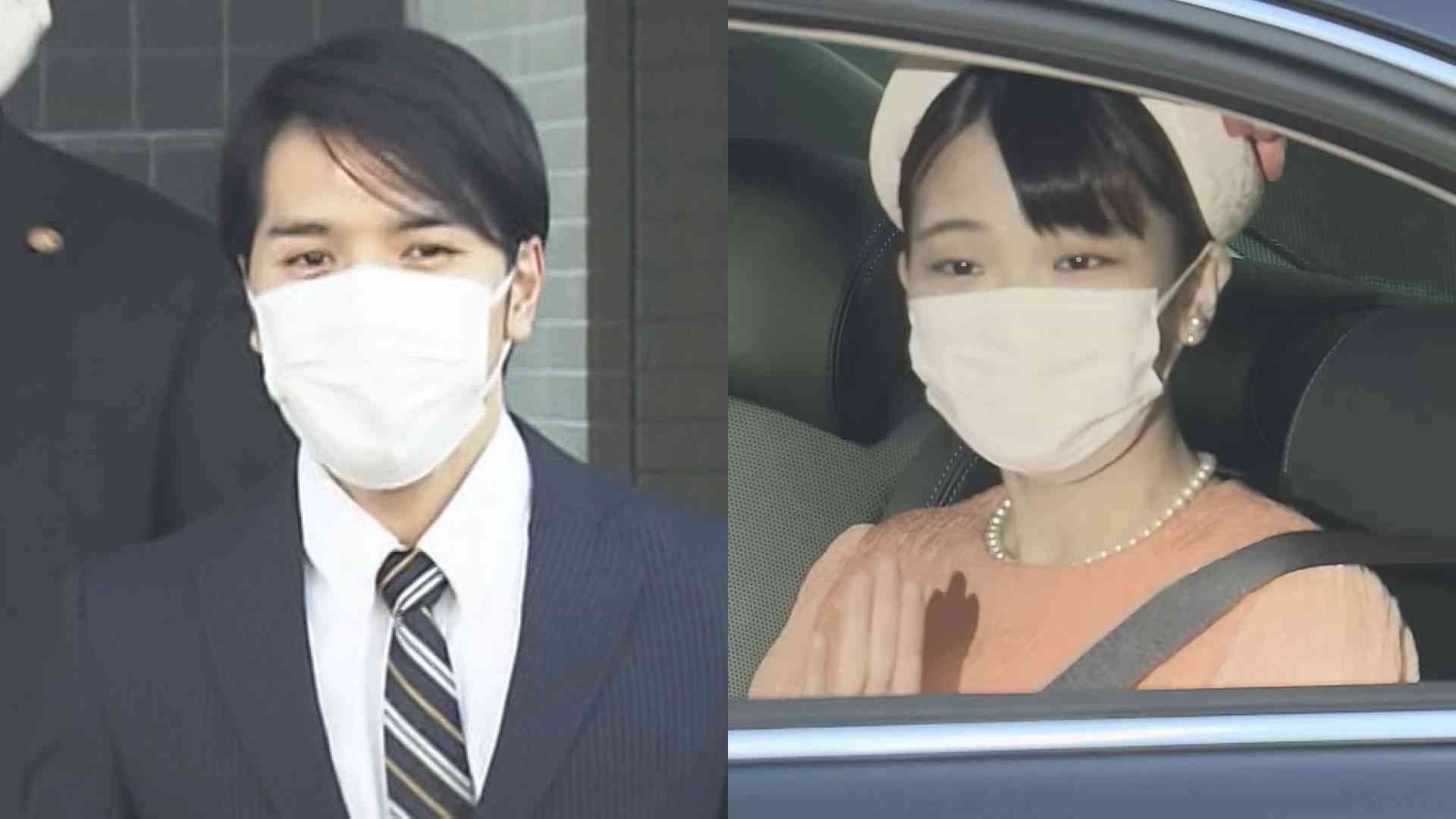 眞子さまと小室さんの婚姻届け受理 “小室眞子さん”に　午後に2人で会見