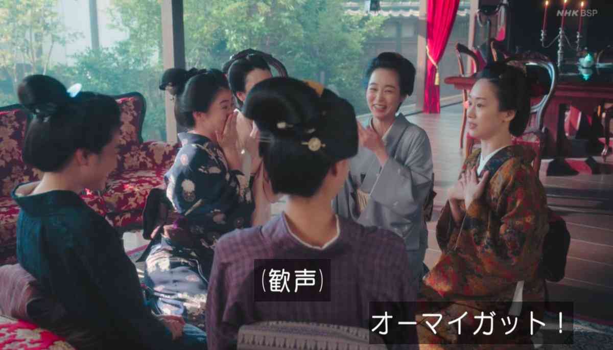 【実況・感想】青天を衝け (35)「栄一、もてなす」