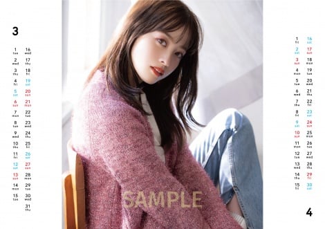 橋本環奈が彩る新しい1年 全編新作撮り下ろしカレンダー発売
