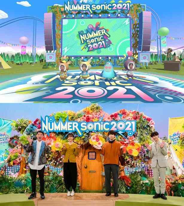 Kis-My-Ft2宮田俊哉、夢は“自分のアニメを作る”こと！　資金集めのために「毎年年末ジャンボ買ってるんですよ(笑)」 | WEBザテレビジョン