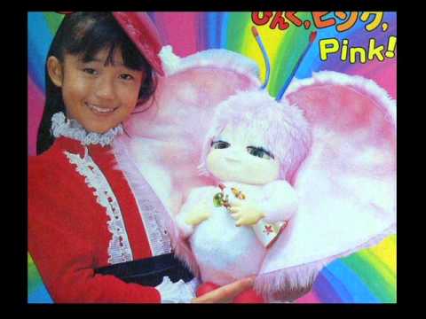 ぴんく、ピンク、PINK! 歌いなおし - YouTube